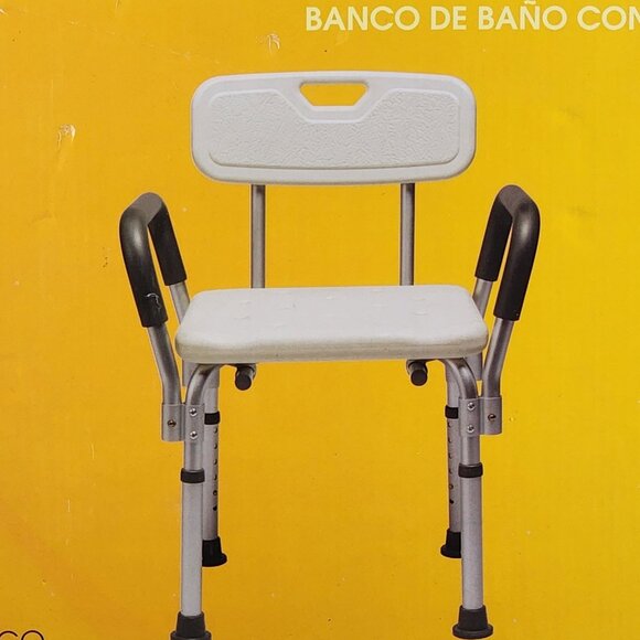 Guardian Aluminum Frame Height Adj Bath Bench w/Back and Arms Holds up to 350lbs - Picture 3 of 16